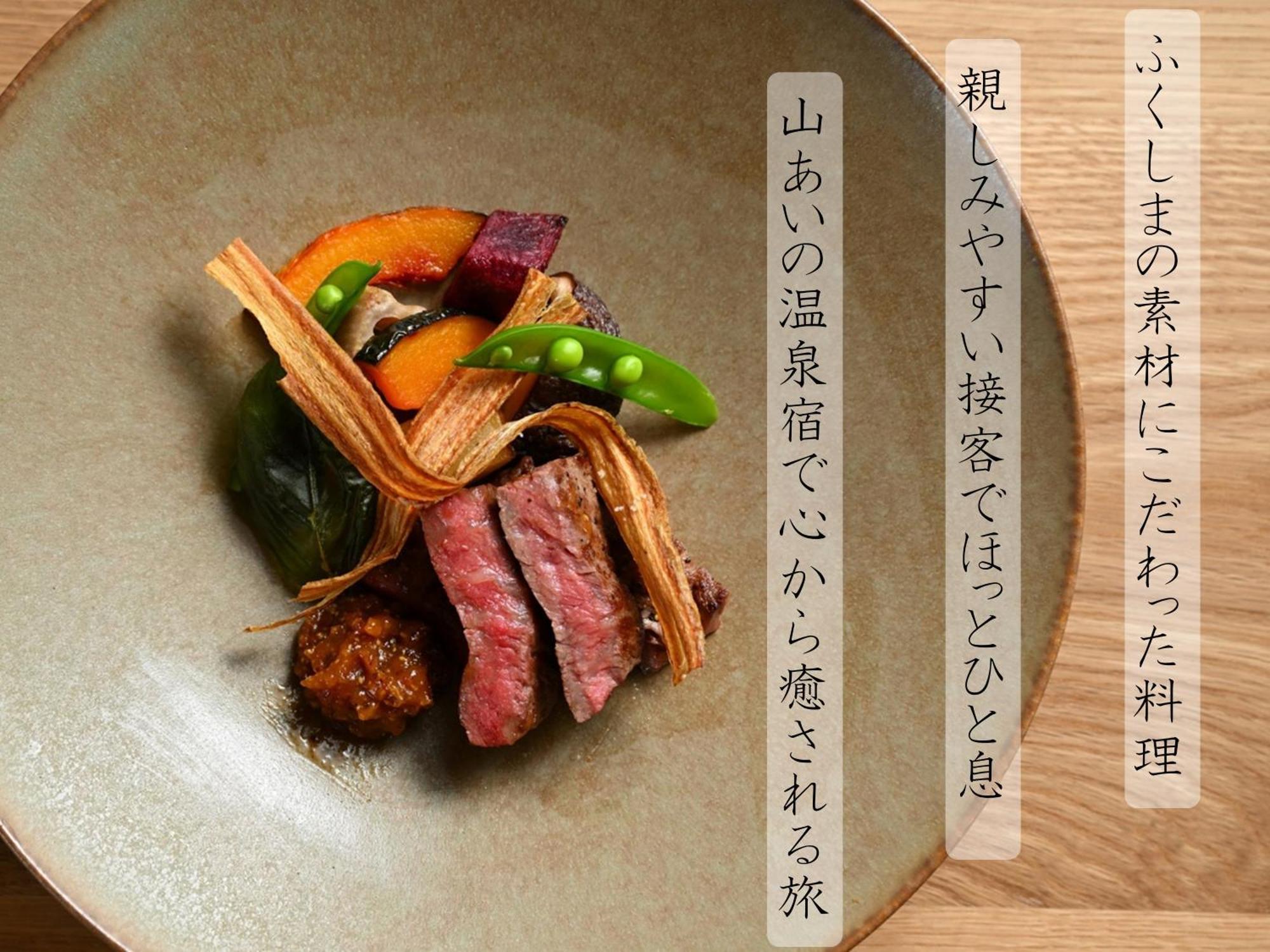 Eirakukan Kōriyama Esterno foto